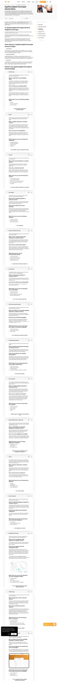 Milyen embernek kell lennie ahhoz, hogy ügyfélszolgálaton dolgozzon? Milyen képességekkel kell rendelkeznie? Használja ezt az ügyfélszolgálati készségek ellenőrzőlistáját, hogy megbizonyosodjon arról, hogy alkalmas-e erre a munkára.
