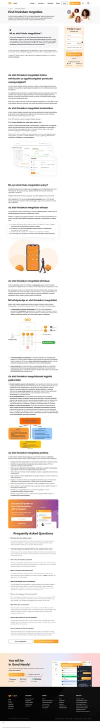 Tudjon meg többet az első hívásmegoldásról. Szakértői magyarázatok segítségével mélyen megértheti.
